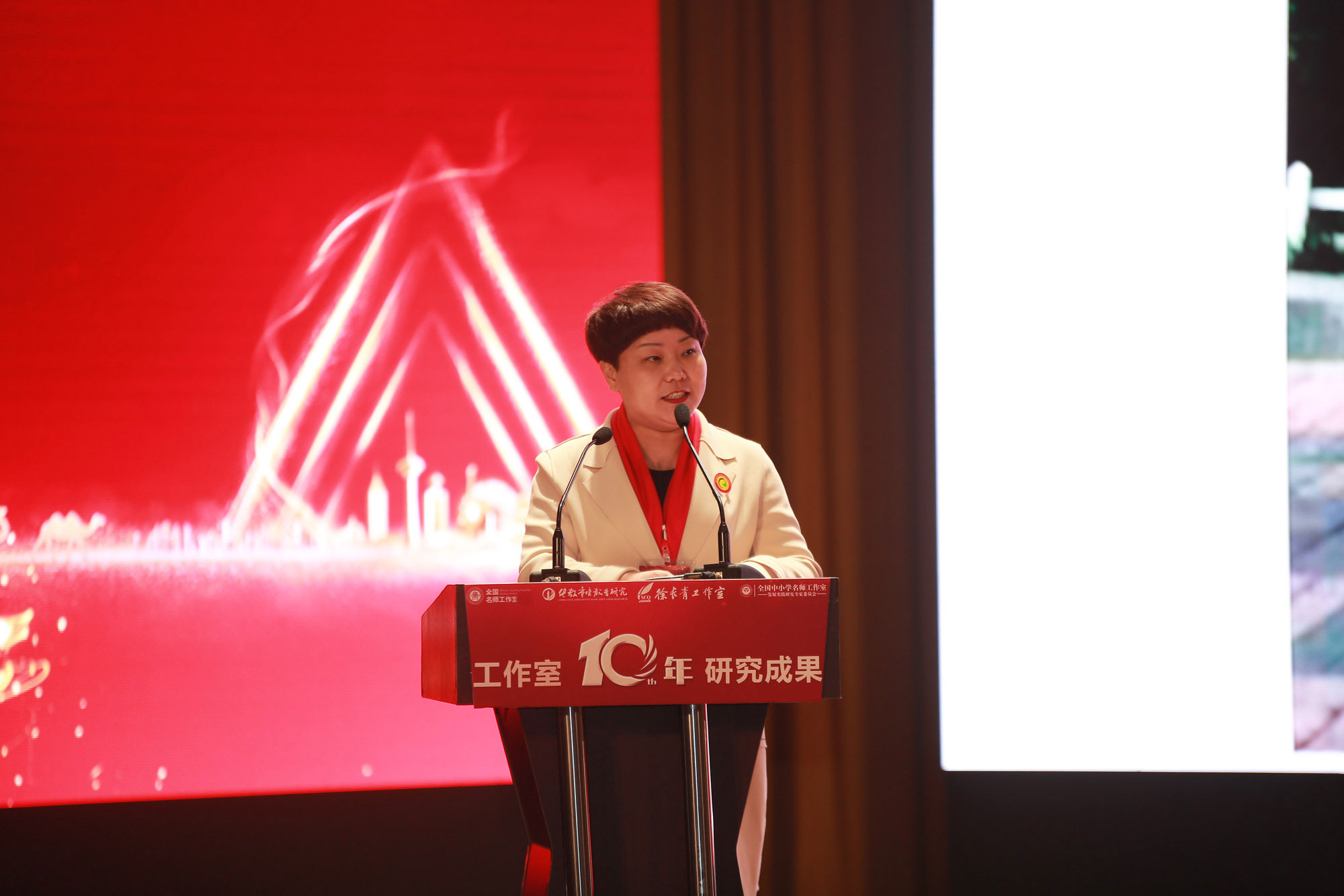徐長(zhǎng)青工作室基地校保定青堡小學(xué)校長(zhǎng)張然發(fā)言。