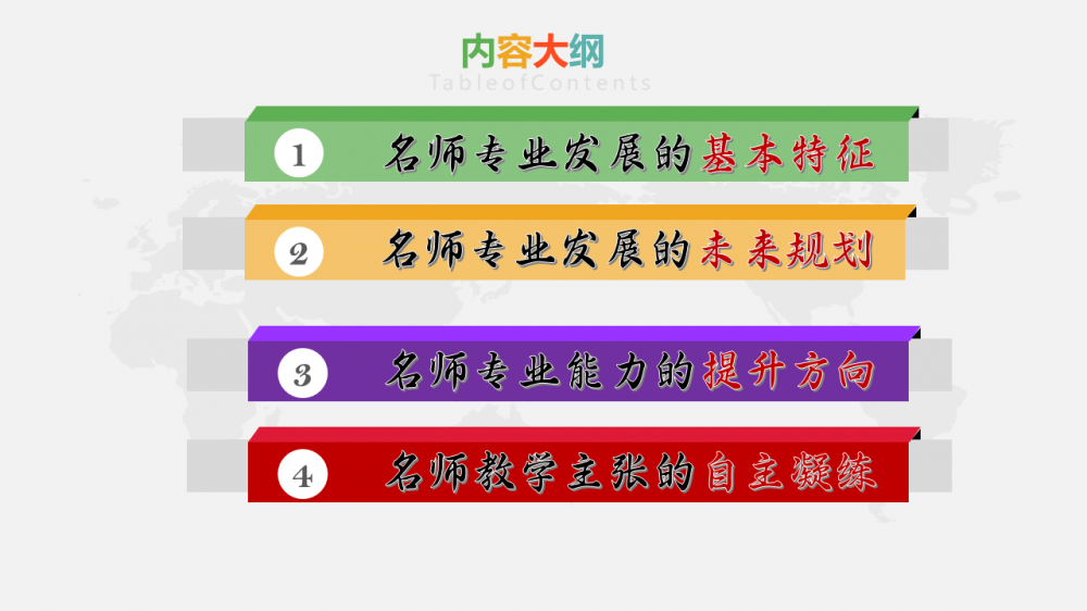 67725e24c7015.PNG