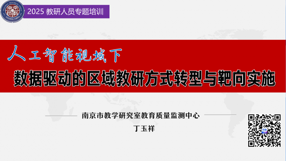 67aa8c823a78c.PNG
