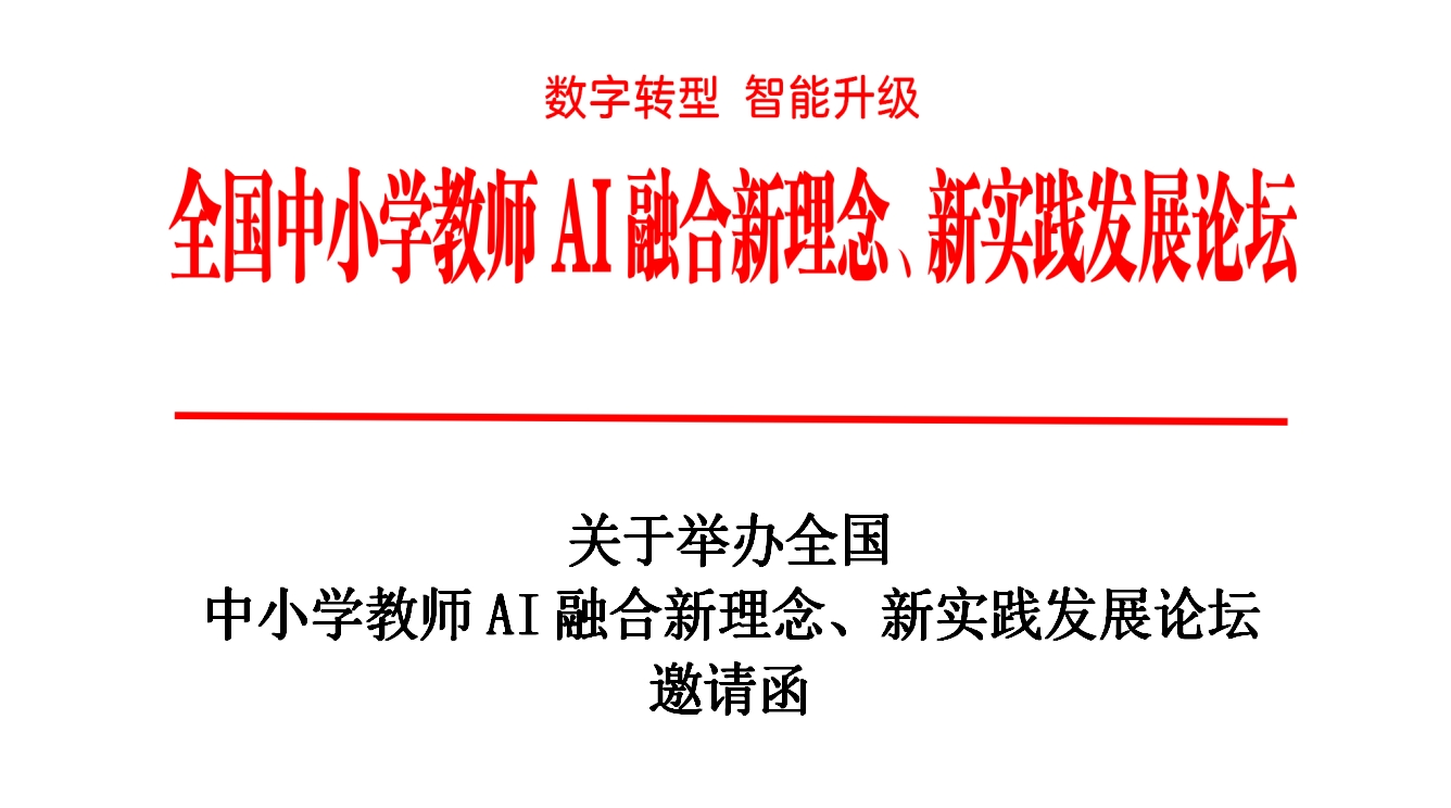 67b8b926c0ef6.jpg