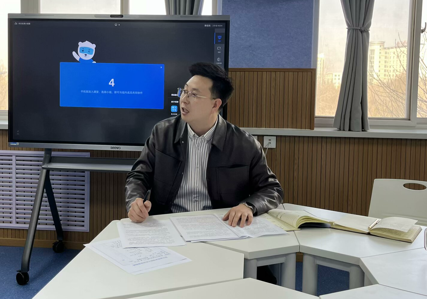 卜強美術(shù)名師工作室2025年度啟動會