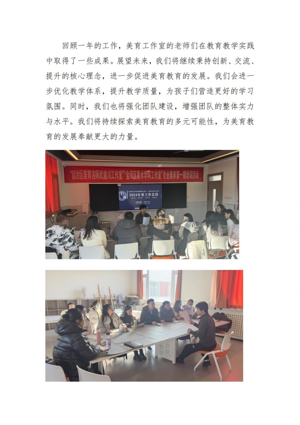 681408eea1491.jpg