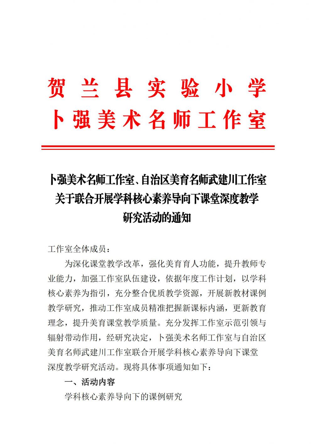 681c537283915.jpg