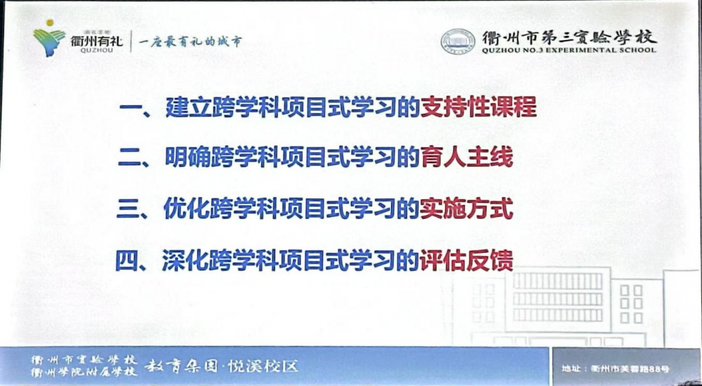 681c7853148a6.png