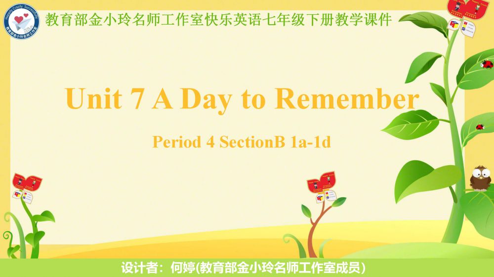681ebb29464b6.jpg