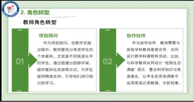 68255ef8edbcb.png