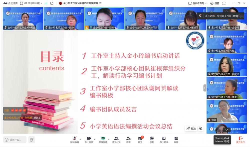 682c93f308810.png