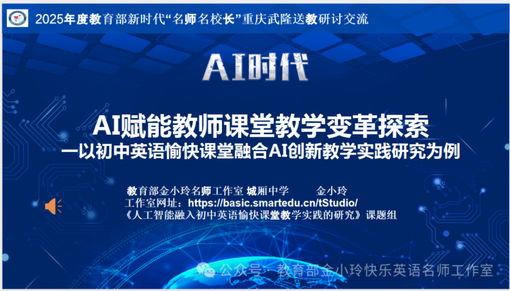 682ca2e5d825c.jpg