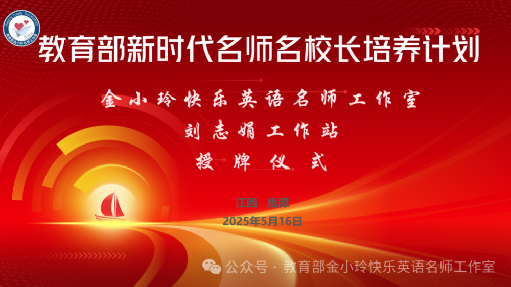 682ca509d37a0.jpg
