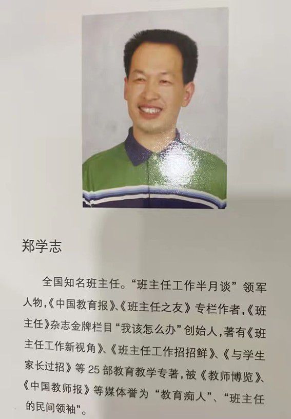 682d469caac4f.jpg