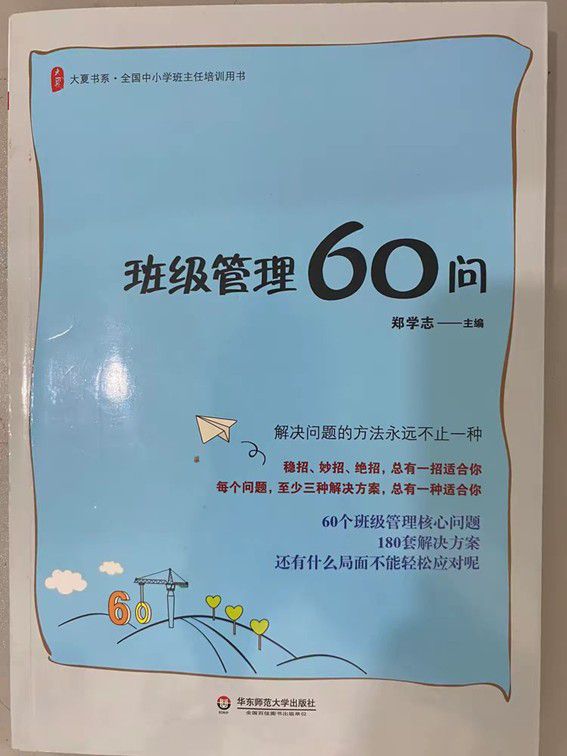 682d46e328f5a.jpg
