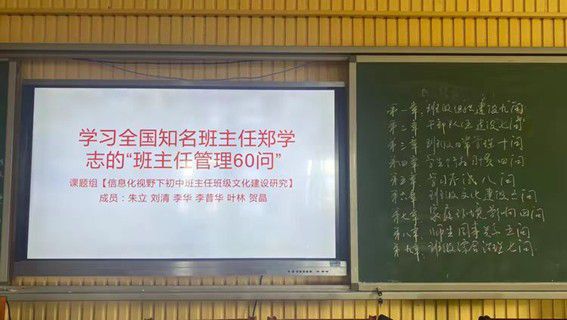 682d478378d14.jpg