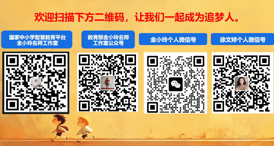 683138e39d082.png