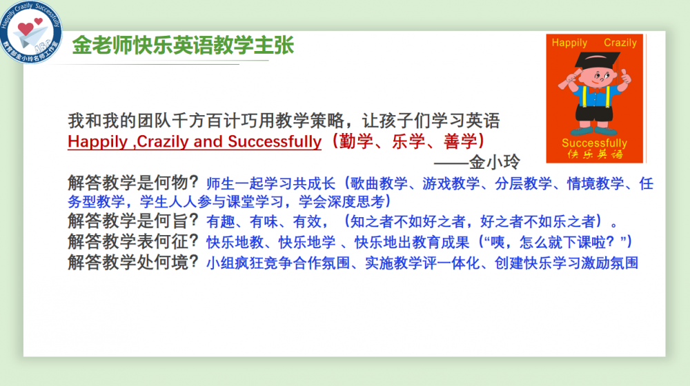 68328dd18bad2.png