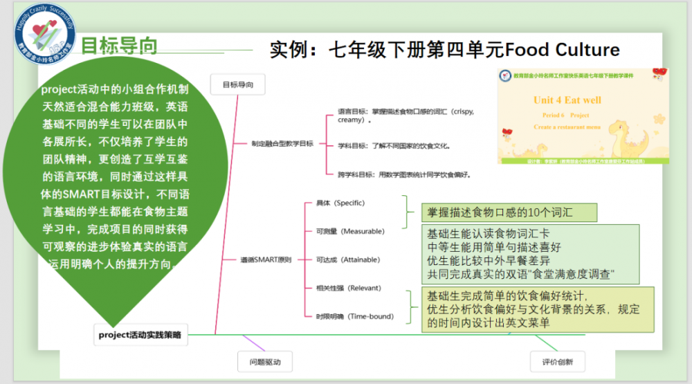 68328dfa8f6d5.png